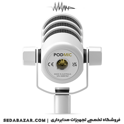 RODE - PodMic WH میکروفون پادکست